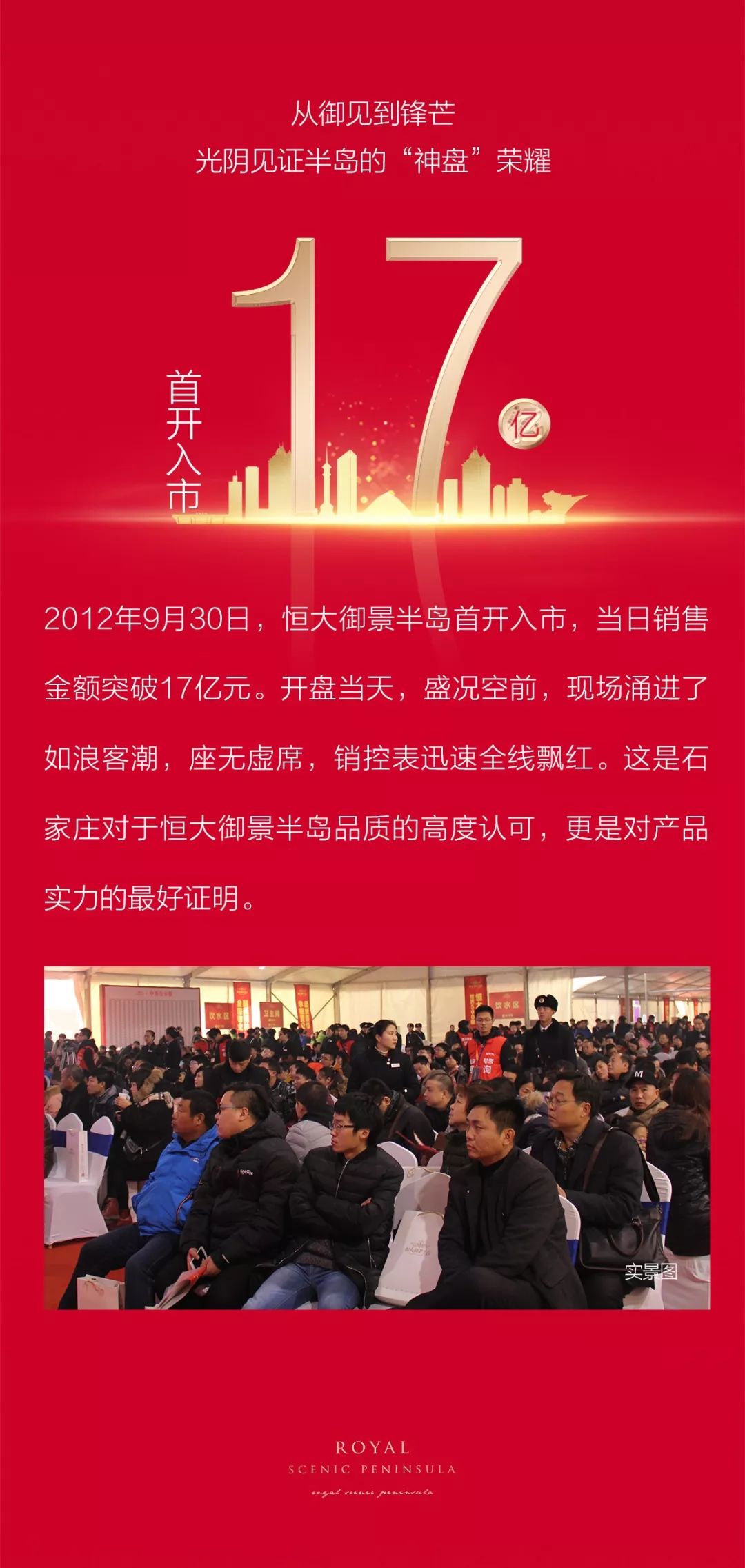 元旦假期来袭，美股1月1日休市，市场静候新篇章