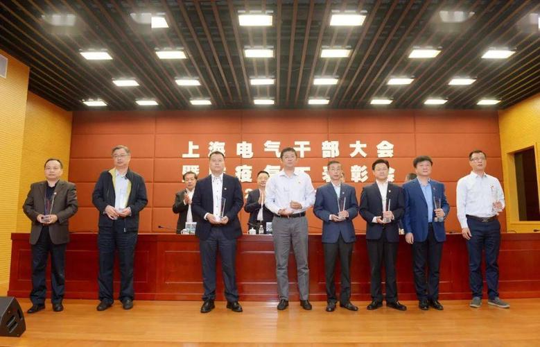 上海电气高层大洗牌：高级管理人员变动引关注