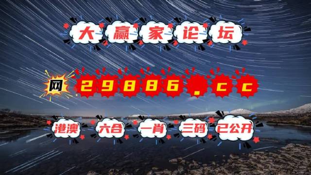 澳门天天免费精准大全｜精选解释解析落实