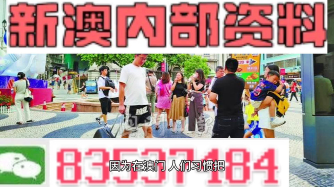 简报 第25页