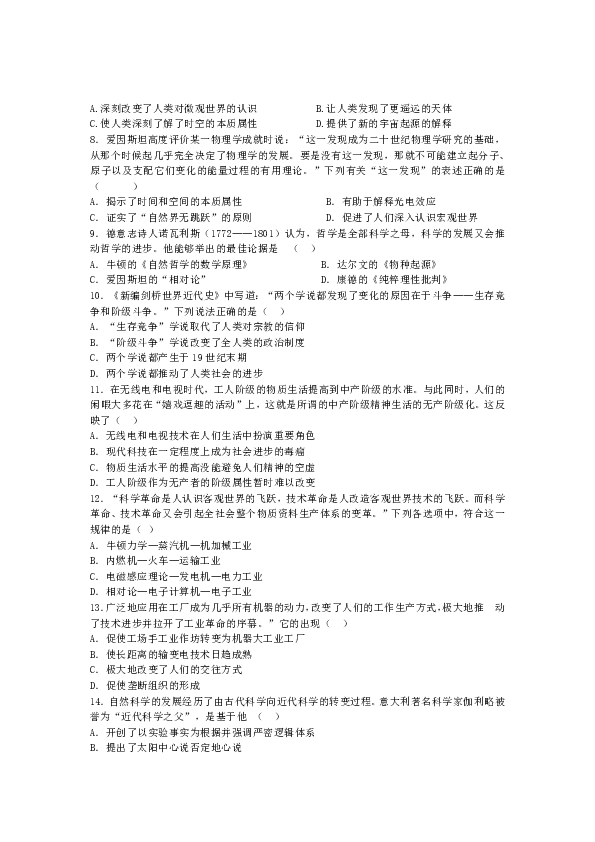 黄大仙三肖三码必中三肖｜精选解释解析落实