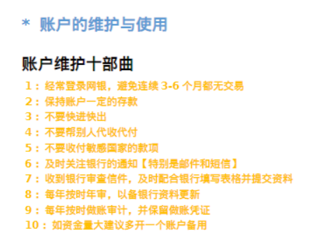 新澳门开奖结果2024｜精选解释解析落实