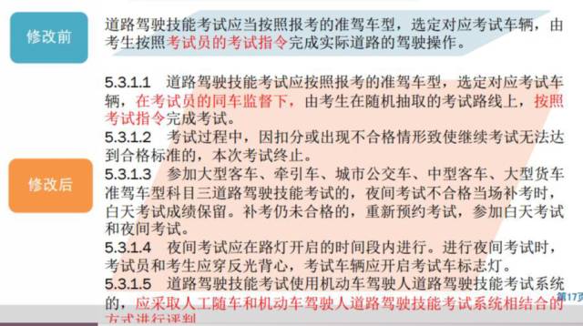 新奥门特免费资料大全管家婆｜精选解释解析落实
