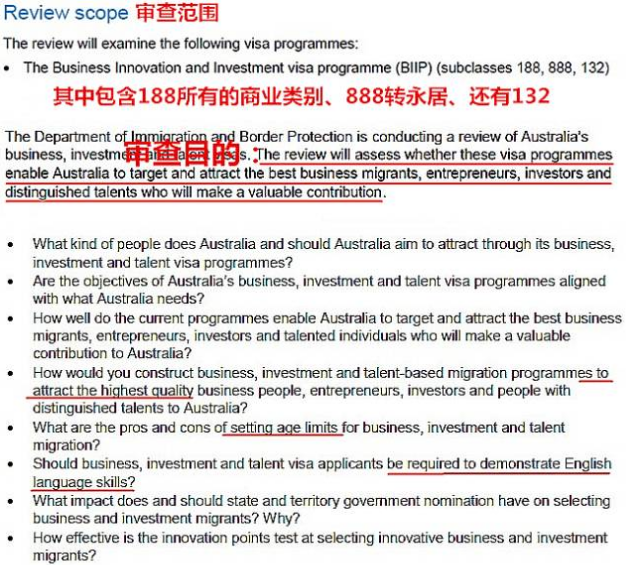 新澳2024资料免费大全版｜精选解释解析落实