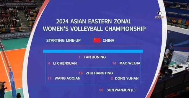 2024澳门天天开好彩大全｜精选解释解析落实